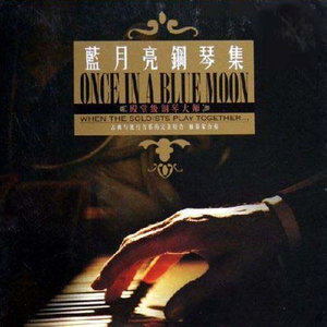 男生把小困困进男生困困里
