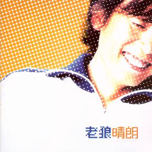 男生把小困困进男生困困里
