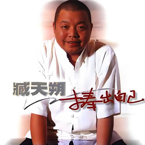 男生把小困困进男生困困里
