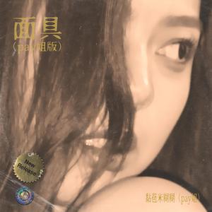 男生把小困困进男生困困里
