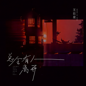 男生把小困困进男生困困里
