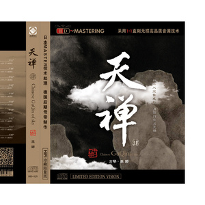 男生把小困困进男生困困里
